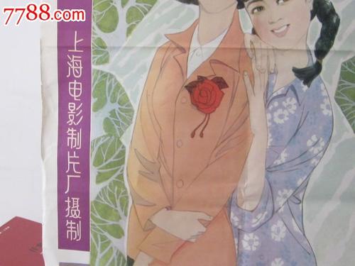 哈里斯-斯陶州立大学文凭毕业证怎么买高仿